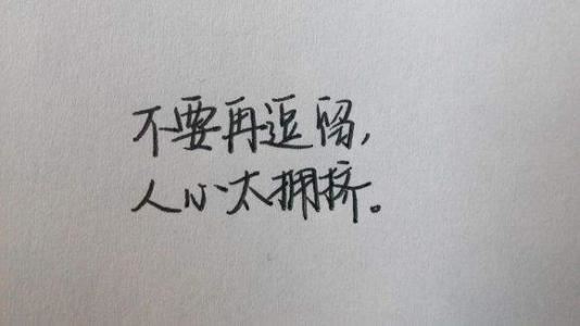 动荡时局岂能久 《三字新书名_卷帘格》