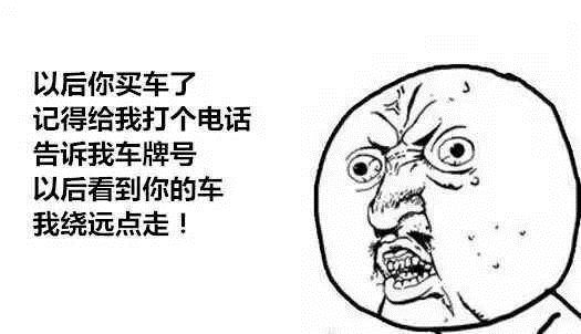 “哇噻_好丰满的胸脯” 《探骊》