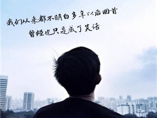 大树将军老是一脸怒态 《气象学名词》