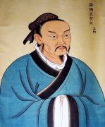 马年上岗负责到底 《打一字》