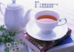 丰衣足食 《汽车名》