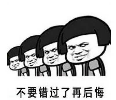 想打此路过_留下买路财 《中医古籍名二》