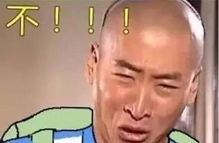 “纤笔一枝谁似_十万毛瑟精兵” 《四字新词》