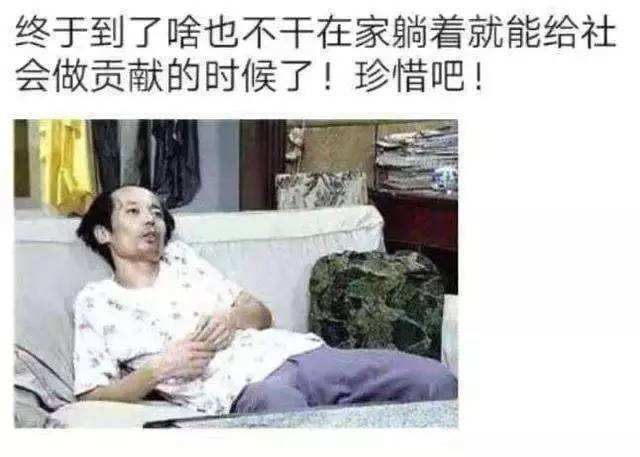 忘掉那悲伤 《骊珠》