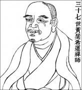 猜谜语题目:清明节前后《打一个字》