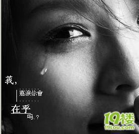 "四时有不谢之花" 《歌手连歌名》