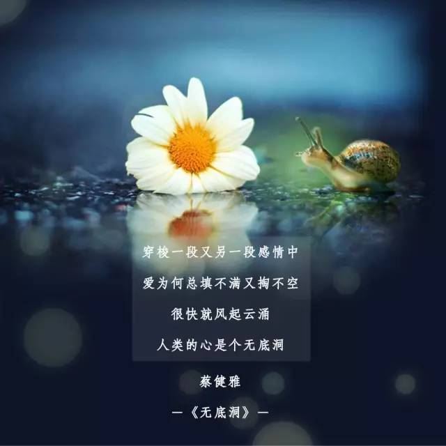 顾大嫂何许人也 《称谓名词》