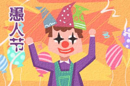 爱上缪敏意志坚 《4字“武林风”对抗赛形势分析语》