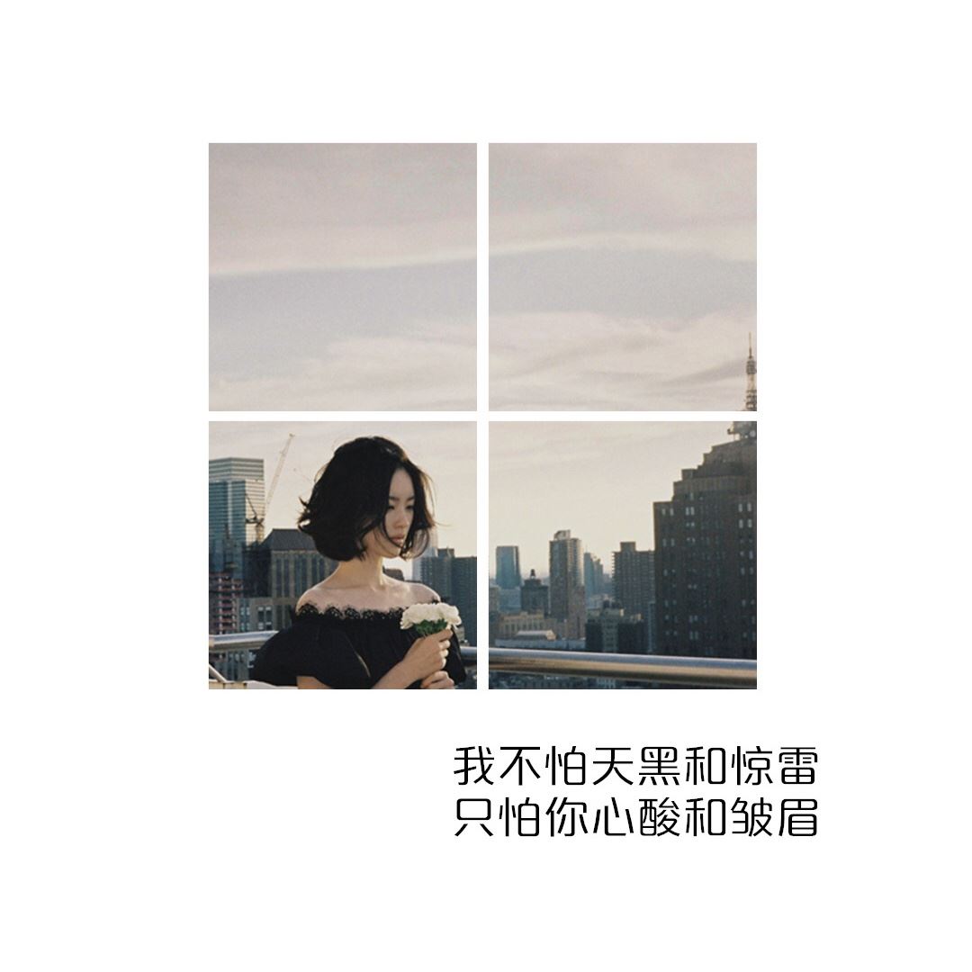 十分满意《猜一数学词语》