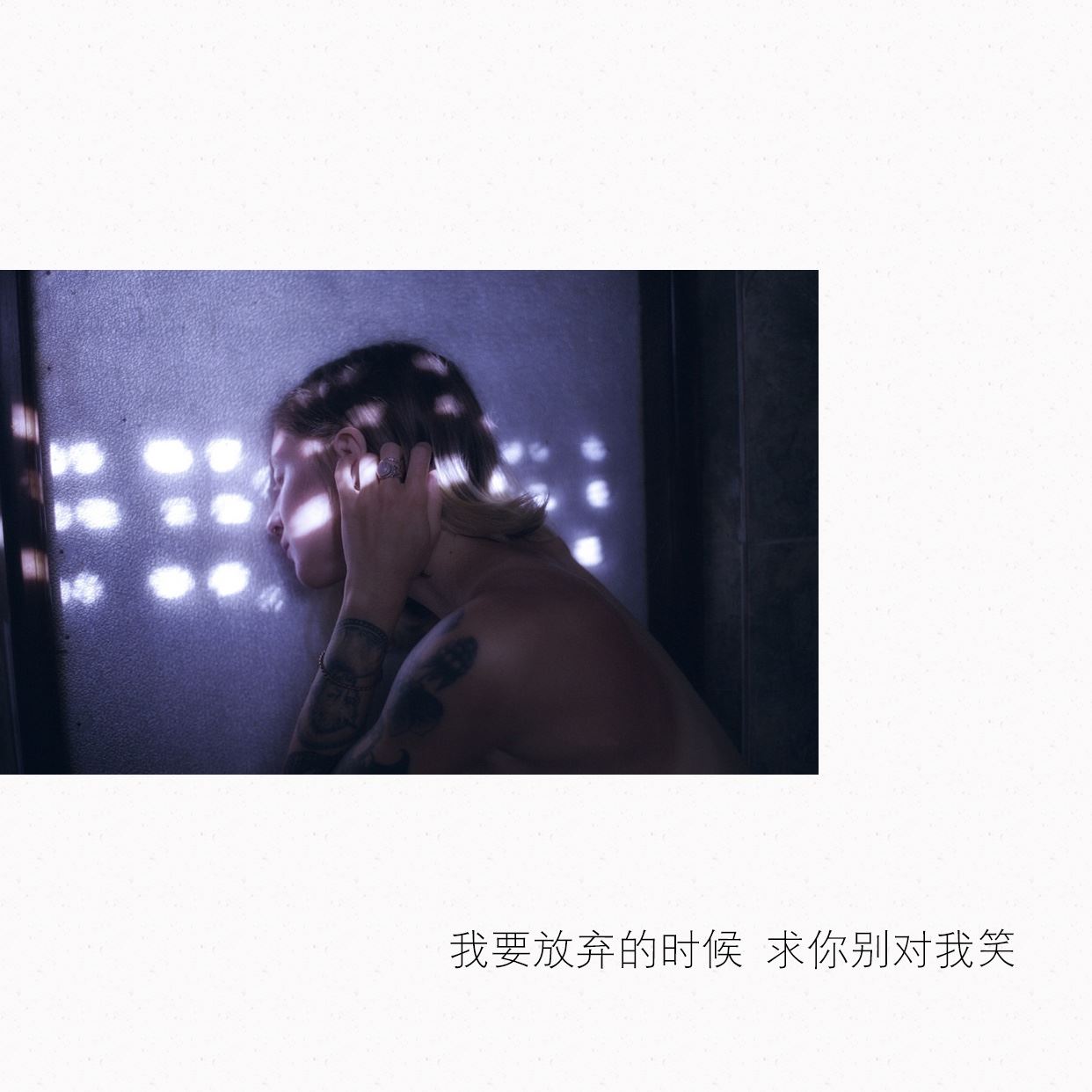 季先生吃掉一斤点心　《猜作曲家》